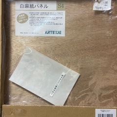 白麻紙パネルの画像