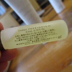THREE　アロマハンドクリーム＆アロマネイルオイルセット　箱なしの画像