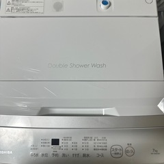 TOSHB
洗濯機