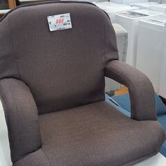 リサイクルショップどりーむ鹿大前店　No1949　座椅子　ひじ掛...
