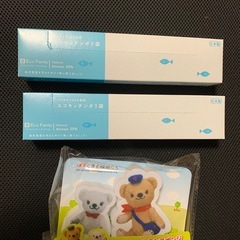 ⑤雑貨３点