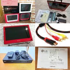 可愛い液晶テレビ&Blu-rayプレーヤーセット