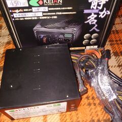 450w電源 keian KT-450APS SLI
