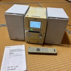 SONY　コンポ