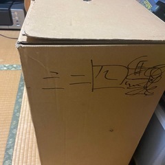 ミニ四駆コースの画像