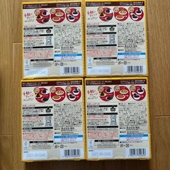 食品　お菓子セット ⑤ 【決まりました】の画像