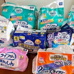 介護用品　オムツ　ライフリー　アテント　ライフケア