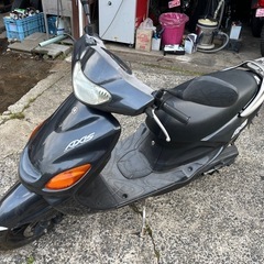 グランド アクシス 100 距離少 自賠2年以上付