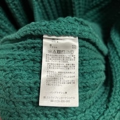 【服類2着目から1着毎100円引き】レディース服　厚手カーディガンの画像