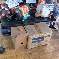 リサイクルショップどりーむ鹿大前店　No1977　置物　干支　写...
