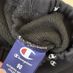 子供服 90 裏起毛 ズボンの画像