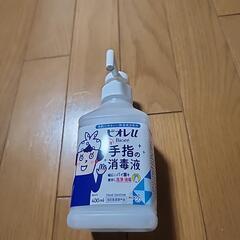 ビオレU　手指消毒液