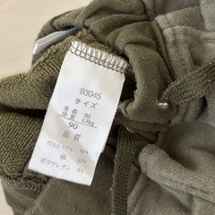 子供服 90 ズボン 裏起毛の画像