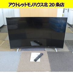 2016年製 48インチ ジョワイユ JOY-48TVMHL 4...
