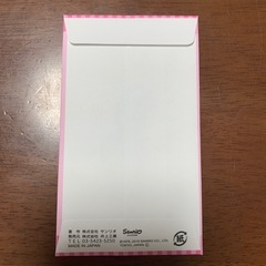 ハローキティーぽち袋　6枚シール付きの画像