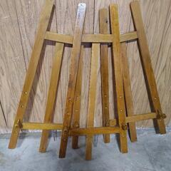 イーゼル3台の画像