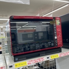 🍖HITACHI 日立🍖23L 加熱水蒸気 スチームオープンレン...