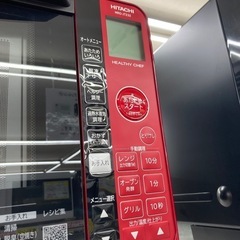8/10 値下げ🍖HITACHI 日立🍖23L 加熱水蒸気 スチームオープンレンジ🍖2022年式🍖MRO-JT232🍖8眼赤外線センサー🍖6067の画像