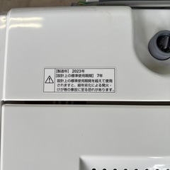 【洗濯容量6kg】ヤマダ　洗濯機　YWM-T60H1の画像
