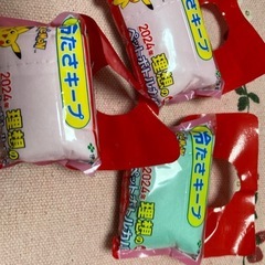 冷たさキープ　ペットボトルホルダー３個セット約束中