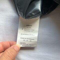 雨具　合羽　カッパ　レインコート　レインスーツ　Makku　AS-300　収納袋付　Mサイズ　美品　の画像