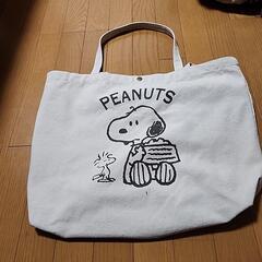 スヌーピー　白　大きなバッグ