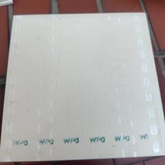 リクシル　タイルの画像