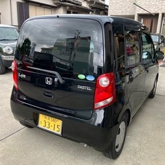 ライフ　パステルの画像