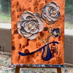 絵画　現代アート 薔薇 インテリア アート
