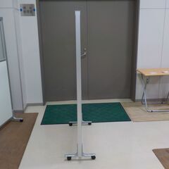 【登別市民・白老町民限定】パーテーション② 商品番号25の画像
