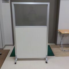 【登別市民・白老町民限定】パーテーション② 商品番号25の画像