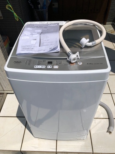 【取引決定】2021年製 5kg AQUA 縦型洗濯機 AQW-GS50J ガラス蓋