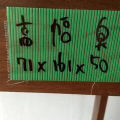 取引中☆幅広ワイド160cmパソコンデスク 勉強机☆の画像