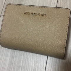 マイケルコース　二つ折り財布　ベージュ