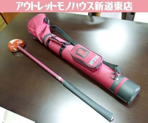 ②ニッタクス パークゴルフクラブ Park Golf GX 右利き 約85cm IPGA認定 パープルシャフト NTX クラブケース付き 札幌市 新道東店