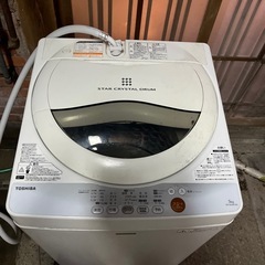 東芝洗濯機の画像