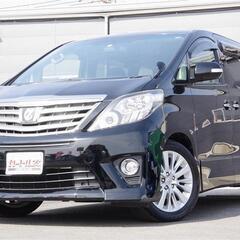 大きいクルマはいかがでしょう！大人気のアルファード🎶オットマンも...