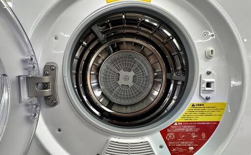 家庭用小型衣類乾燥機 　ベルソス　 VS-H032 　2.5kg　2022年製　　　【G09037】