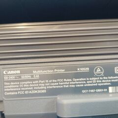 プリンターの画像