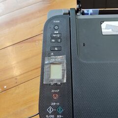 プリンターの画像