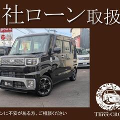 ダイハツ　ウエイク　Gターボ　H27年式　自社ローン＆自社…