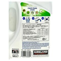 【コストコ・アウトレット】KURKLAND カークランド ウルトラクリーン 5.0L 約178回分 液体洗濯洗剤 フレッシュな香り 大容量 業務用 衣料用 洗濯 洗剤 液体洗剤の画像