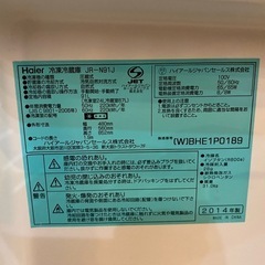 小型冷蔵庫91Ｌ　ハイアール　JR-N91Jの画像