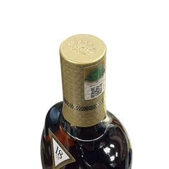 サントリー マッカラン ハイランドシングルモルトスコッチ ウイスキー 700mlの画像