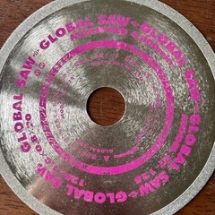 GLOBAL SAWの画像