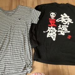 Mサイズレディース服　の画像