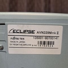 モック、穴埋め用ナビの画像