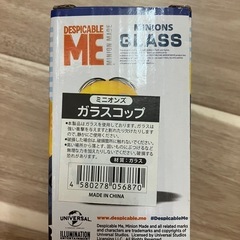 【新品】ミニオン ガラスコップの画像