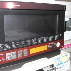 （1台限り★ジモティー特典あり★）コイズミ　オーブンレンジ　２０...