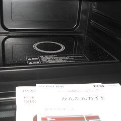 （値下げ￥9,900→￥8,800★1台限り★ジモティー特典あり★）コイズミ　オーブンレンジ　２０２１年製　KOR-1801　フラット　高く買取るゾウ八幡東店の画像